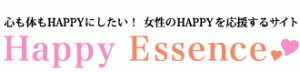 happyeesence