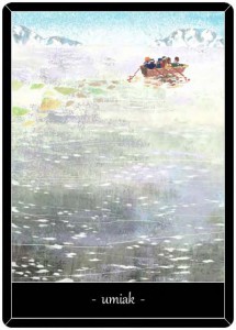 ウミアック
