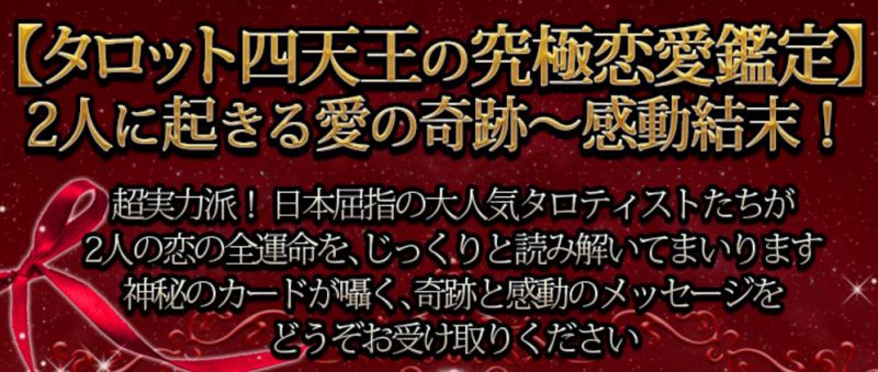 %e5%9b%9b%e5%a4%a9%e7%8e%8b