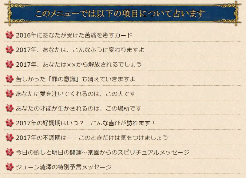 %e5%b0%8f%e3%82%bf%e3%82%a4%e3%83%88%e3%83%ab